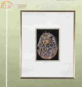 Permin of Copenhagen 12-9402 Antique Collection Tutankhamun