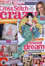 Cross Stitch Crazy Issue 142 - October 2010