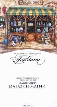 Andriana M 37 Magic Shop PCS + XSD