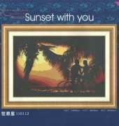 Dome 110112 - Sunset With You