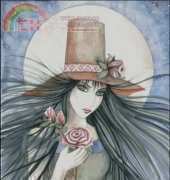 HAEH - Rose Witch