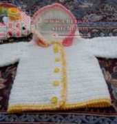 Carol Ballard - Hooded Infant Sweater - Free