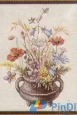 Eva Rosenstand 12-371 - Jutland Pottery