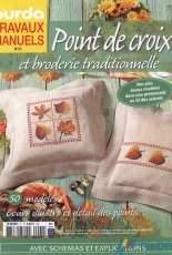 Burda Travaux Manuels-Point de Croix-N°21-Automne-2009 /French