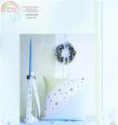 UB Design 893