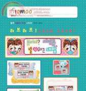 10moo S25-664