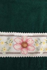 Towels (Toallas)