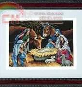 Dimensions - The Gold Collection Petites 8698 Holy Night XSD