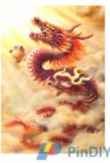 HAED HAEKAHMINI 150 Mini Red Dragon by Kayomi Harai