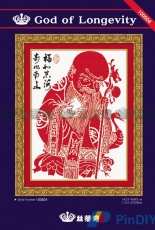 DOME 100504 God of Longevity