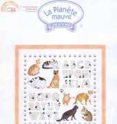 La Planete Mauve PM 106 - LABCdaire des Chats