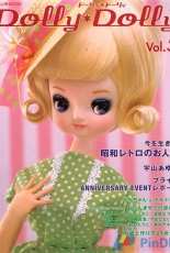 Dolly Dolly Vol.5 - Japanese