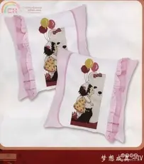 KS - Cute Pillow 2