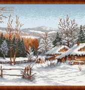 Megat 744 An winter Cottage