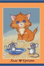 Cat and Mouse by Alla Erokhova - Free