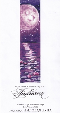 Andriana  - Lilac Moon
