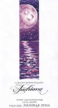 Andriana  - Lilac Moon