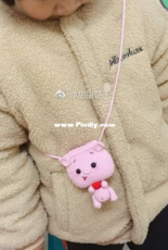 ZhaoXue Handmade - A01 - Magic Bag - Pig bag - Chinese - Free