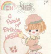 Gloria & Pat Precious Moments Vol 1 PM-21 - A Parade of Birthday Wishes