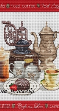 Red Square - Coffee Collection by Inna Peshkova