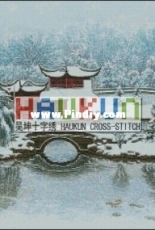 Haukun F-050 - After Snow