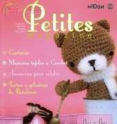 Petites magazine (for miniatures and small objects) Vol.1 April 2008 - Spanish