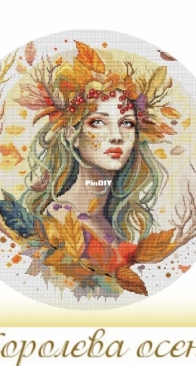 Queen of Autumn by Lyudmila Korchina