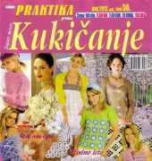 Praktika - Super Novo Kukicanje - N56 05.2012 - Croatian