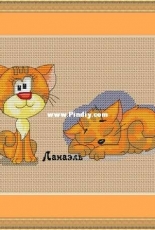 Two Cats by Lanael