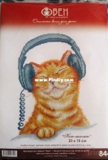 Oven / OBEH / Aries (Овен) 844 - The Cat Music Lover