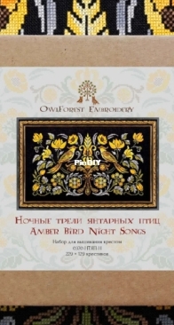 OwlForest Embroidery Amber Bird Night Songs  XSD+PCS