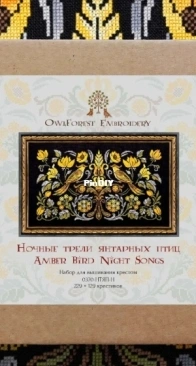 OwlForest Embroidery Amber Bird Night Songs  XSD+PCS