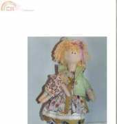Amei Garcia-Alicia-Doll /Spanish