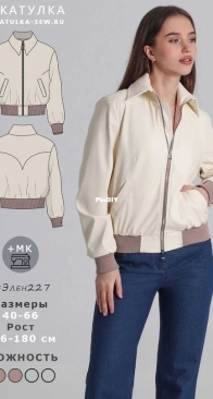 Shkatulka Sew - Jacket - Elena 227 -  Russian