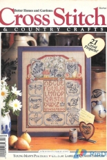Cross Stitch & Country Crafts - March/April 1993