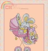 Milana Designs - Happy Birthday Daughter