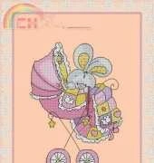 Milana Designs - Happy Birthday Daughter