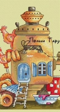 Dom-Samovar Polina Tarusova- Home Samovar