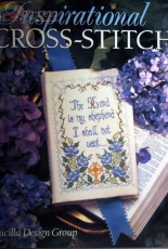 Inspirational Cross Stitch
