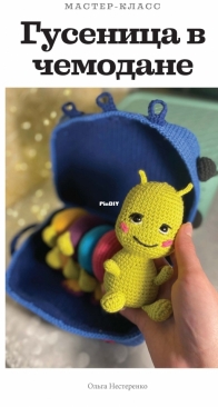 Olya Toys Studio - Olga Nesterenko - - Caterpillar in a Suitcase - Largata na Mala - Portuguese - Translated