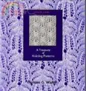 Treasury of Knitting Patterns - Barbara Walker