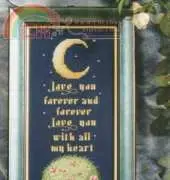 Desa DS-08-18 - Like the Moon of Love