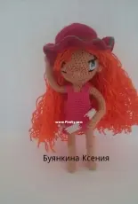 Doll