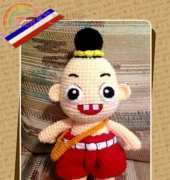 Apil s Apil - Ma-uek the mischievous temple boy from Ayutthaya - Thai