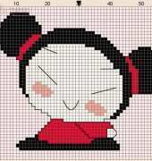 my Little Pucca