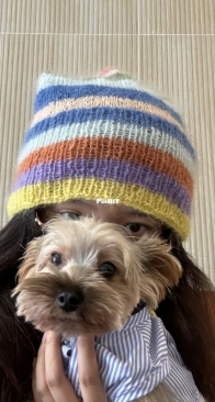 Thea Beanie by Cocoa Luo - English Chinese - Free