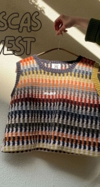 Riscas Vest - Nastja crochets - English
