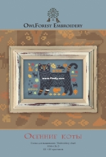 OwlForest Embroidery 0066-OK-B / 0066-ОК-Э - Autumn Cats - Free