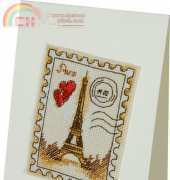 Lady Paris 1298 (Ледi Париж)