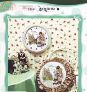 Cross Design S3080